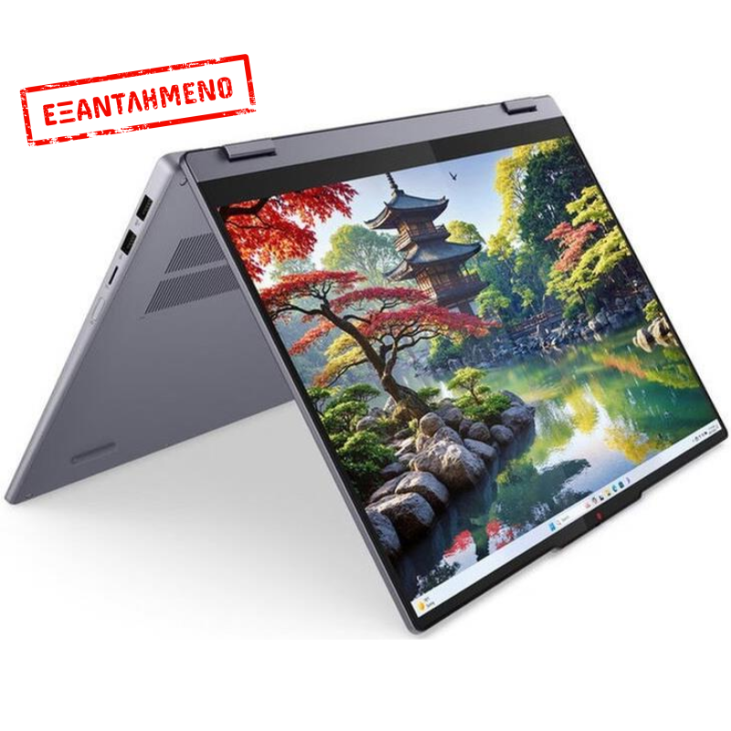 Lenovo Ideapad 5 2-in-1 16IAL10 Ultra 5 225U/16GB/512GB NVMe *TouchScreen* *NEW OPEN BOX*