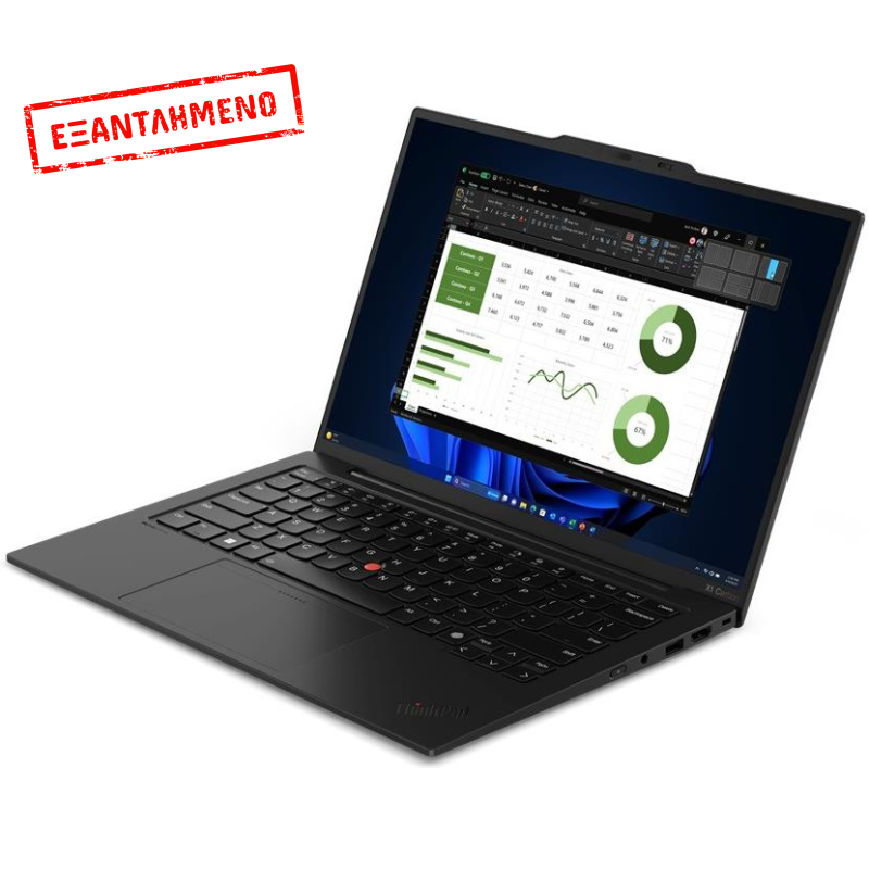 Lenovo Thinkpad X1 Carbon GEN 12 Ultra 5 125U/16GB/512GB NVMe *Windows 11 Home* *NEW OPEN BOX*