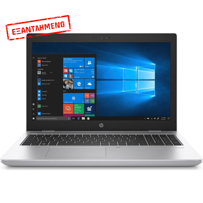 HP Probook 650 G8 i5-1135G7/8GB/256GB NVMe