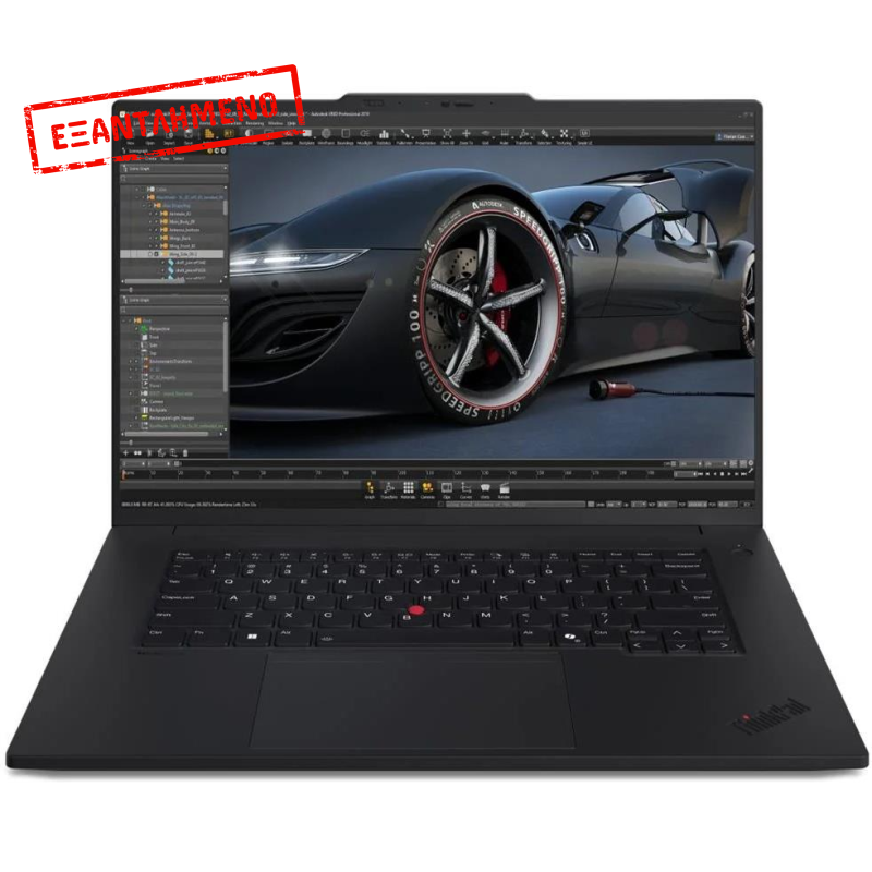 Lenovo Thinkpad P1 Gen 2 i7-9750H/8GB/256GB NVMe/Quadro T2000 Max-Q 4GB Refurbished