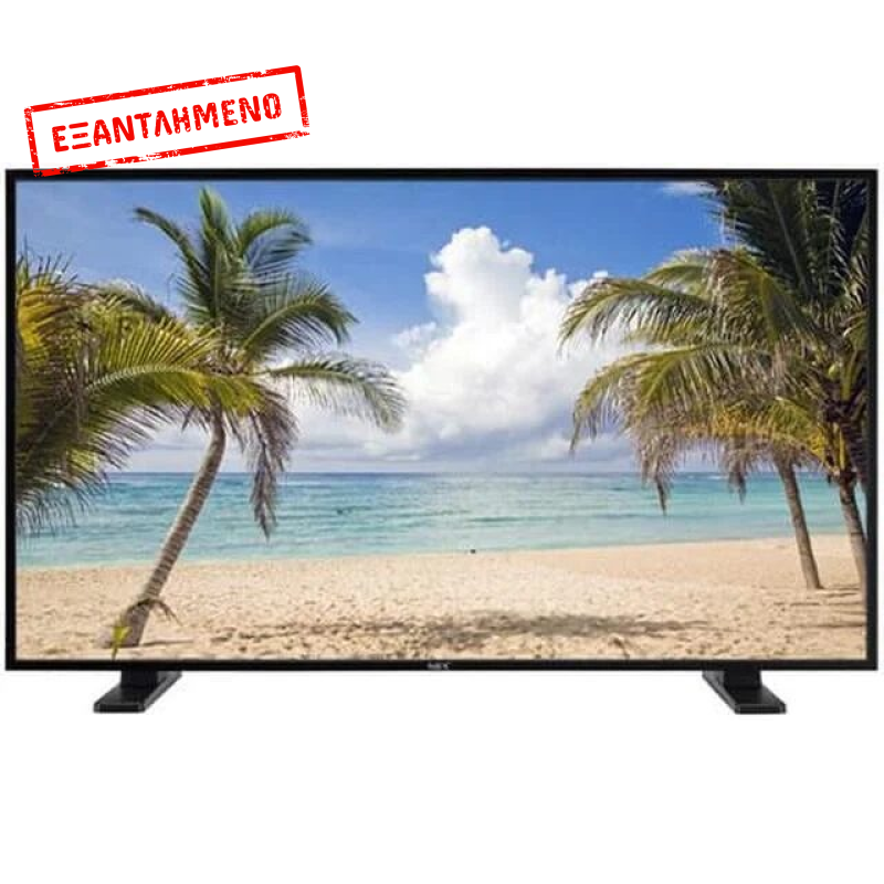 NEC P551 Refurbished NEC P551 Refurbished