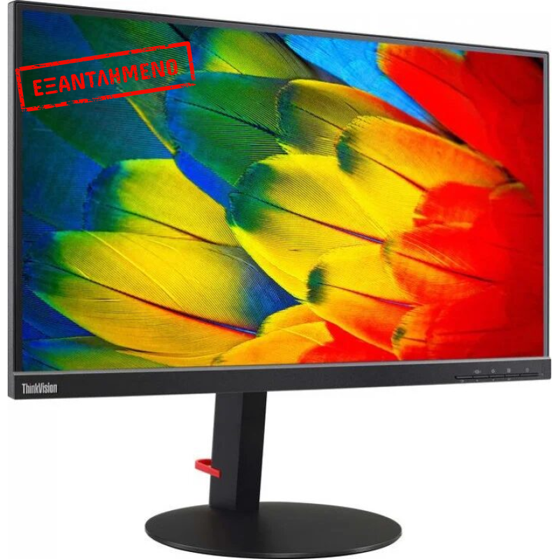 Lenovo ThinkVision T24m-10 75Hz Refurbished Lenovo ThinkVision T24m-10 75Hz Refurbished