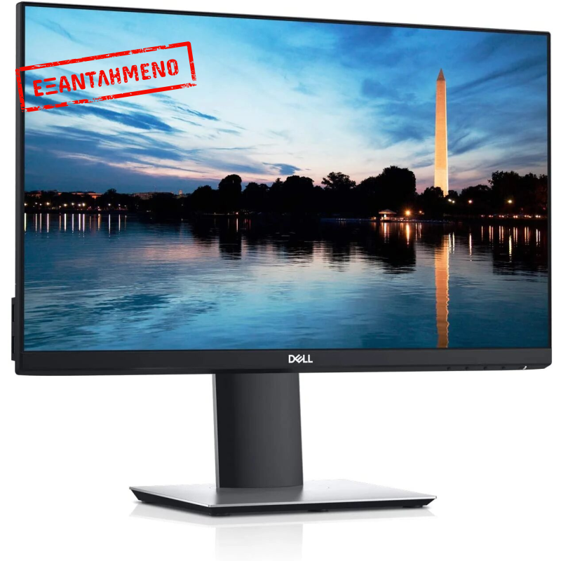 Dell P2219H *No Stand* Refurbished Dell P2219H *No Stand* Refurbished