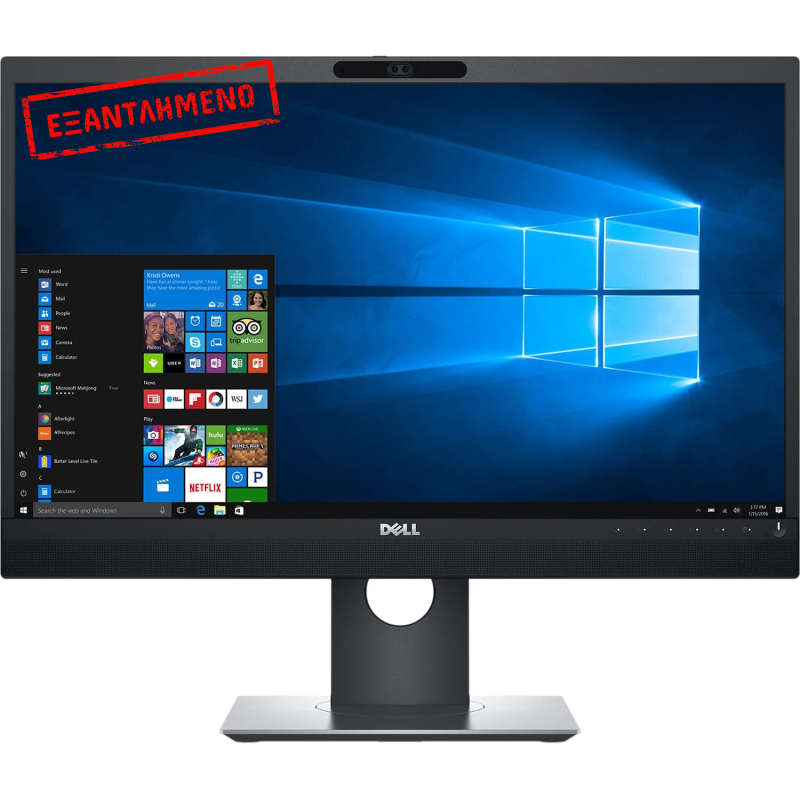 Dell P2418HZM with WebCamera Refurbished