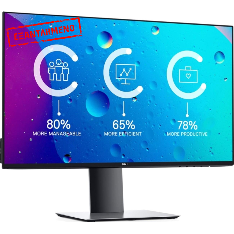 Dell U2419HC Refurbished