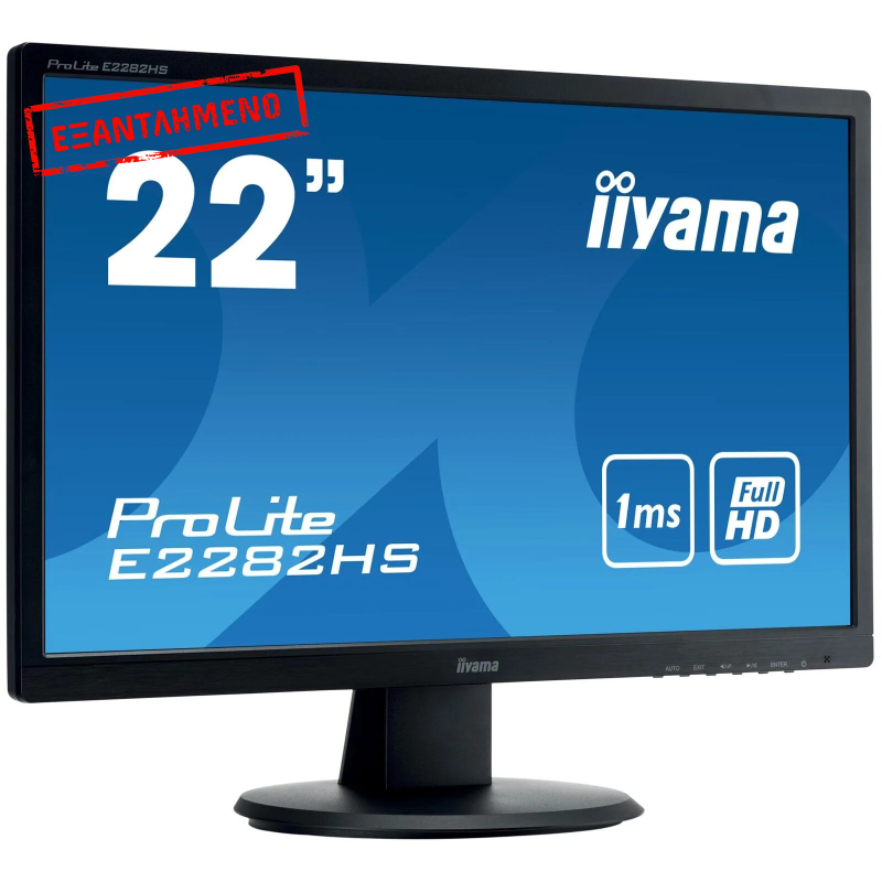 IIYAMA Prolite E2282HS-GB1 Refurbished IIYAMA Prolite E2282HS-GB1 Refurbished