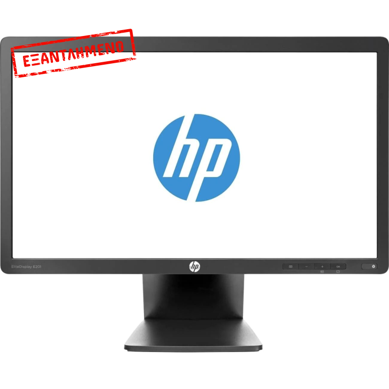 HP E201 Refurbished HP E201 Refurbished