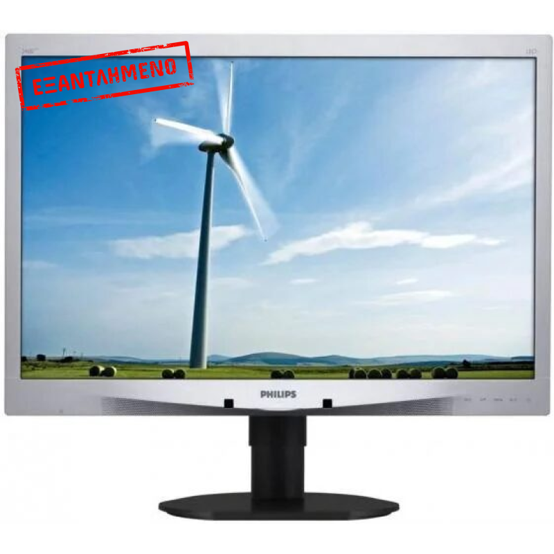 Philips 240S4LPMS/00 Refurbished Philips 240S4LPMS/00 Refurbished