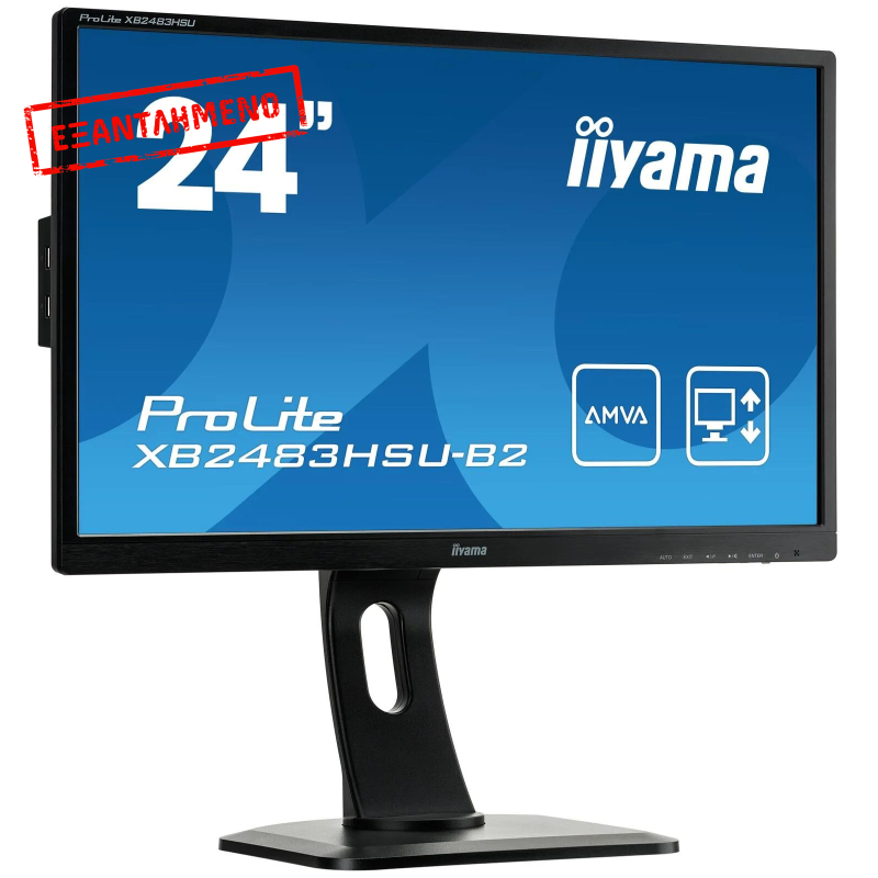 IIYAMA Prolite XB2483HSU-B2 Refurbished IIYAMA Prolite XB2483HSU-B2 Refurbished