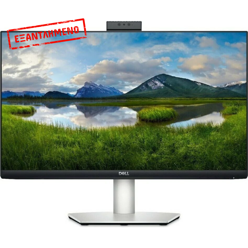 Dell S2422HZ 75Hz with WebCamera Refurbished Dell S2422HZ 75Hz with WebCamera Refurbished