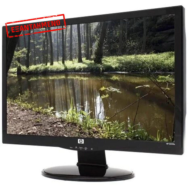 HP S2331a *No Stand* Refurbished HP S2331a *No Stand* Refurbished