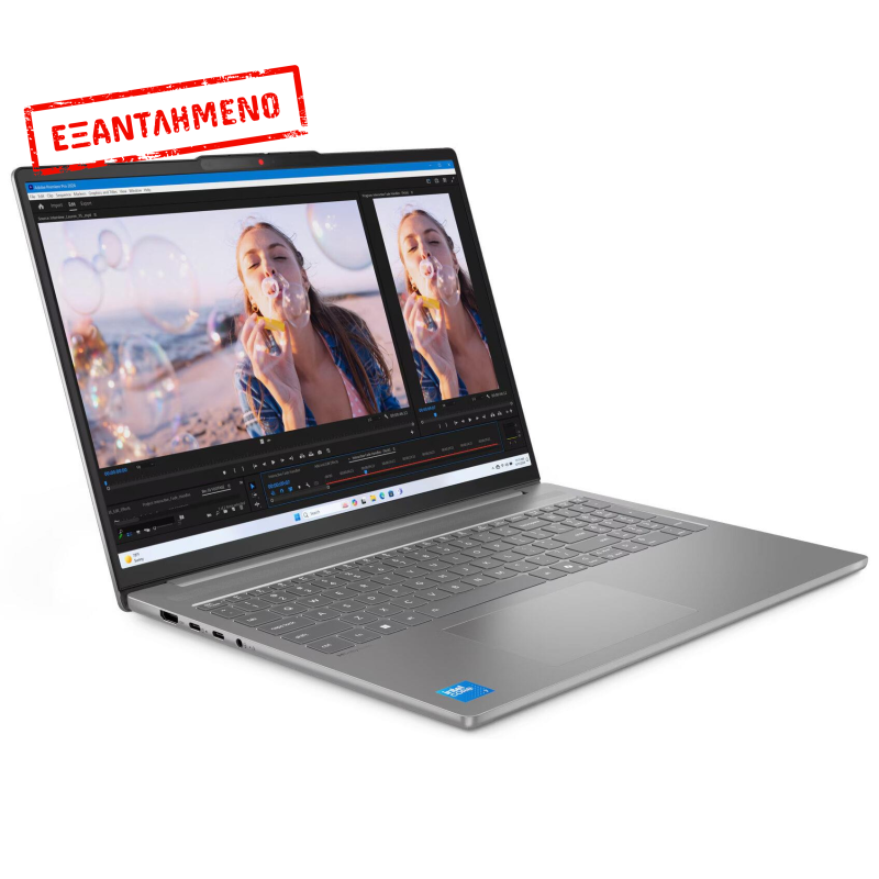 Lenovo Ideapad Slim 3 16IRH10R Core 5 210H/8GB/1TB NVMe *Windows 11 Home* *NEW SEALED BOX*