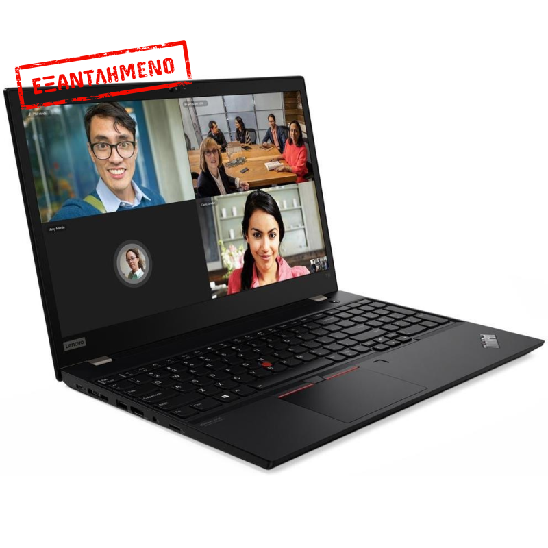 Lenovo Thinkpad T15 Gen 2 i7-1185G7/16GB/256GB NVMe Refurbished