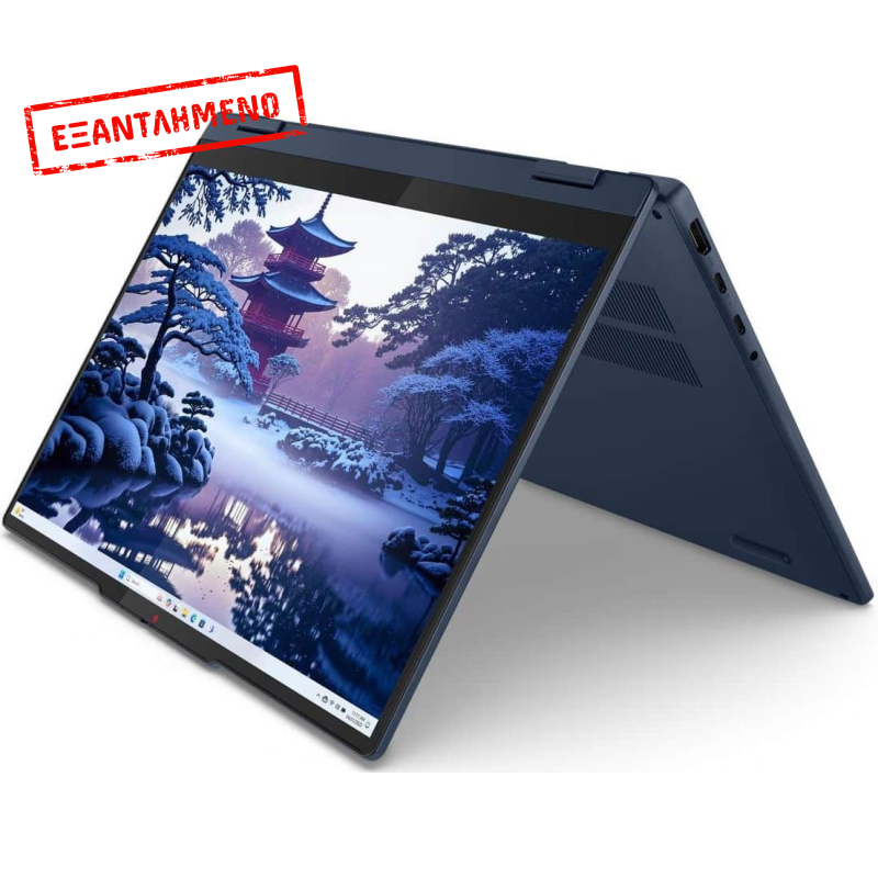 Lenovo Ideapad 5 2-in-1 14IAL10 Ultra 5 225H/16GB/512GB NVMe *TouchScreen* Refurbished