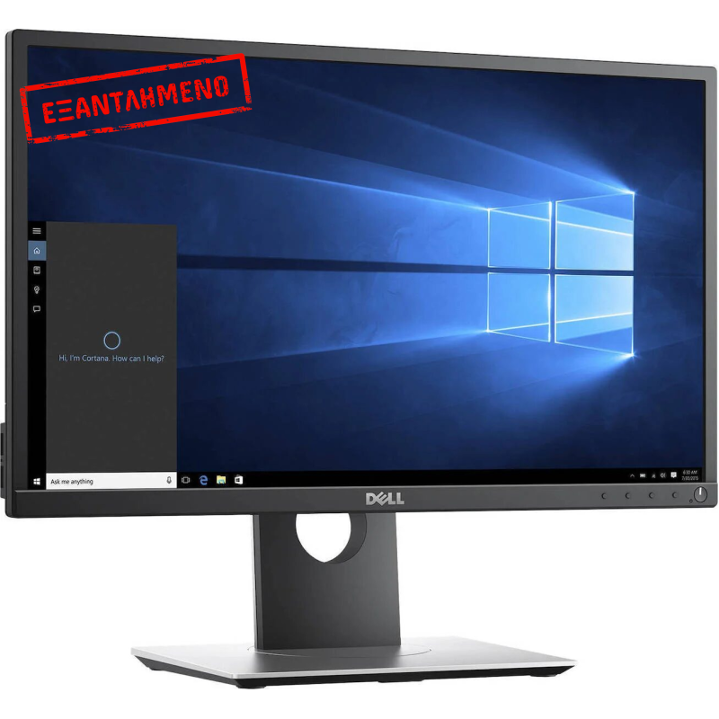 Dell P2217H Refurbished Dell P2217H Refurbished