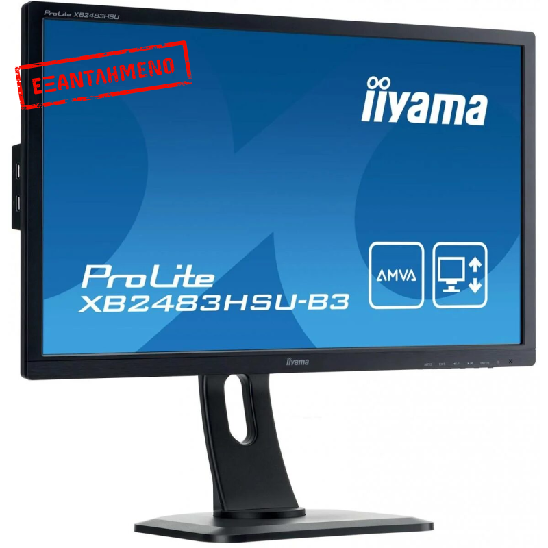 IIYAMA Prolite XB2483HSU-B3 75Hz Refurbished IIYAMA Prolite XB2483HSU-B3 75Hz Refurbished