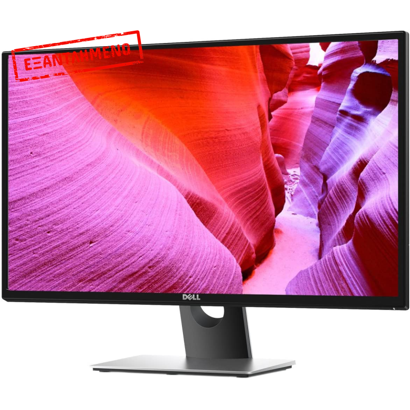Dell SE2717H/HX 75Hz Refurbished