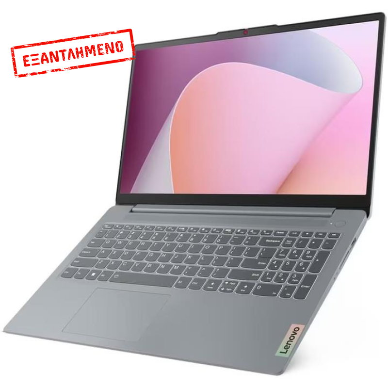 Lenovo Ideapad Slim 3 15ABR8 Ryzen 5 7530U/16GB/512GB NVMe *NEW SEALED BOX*