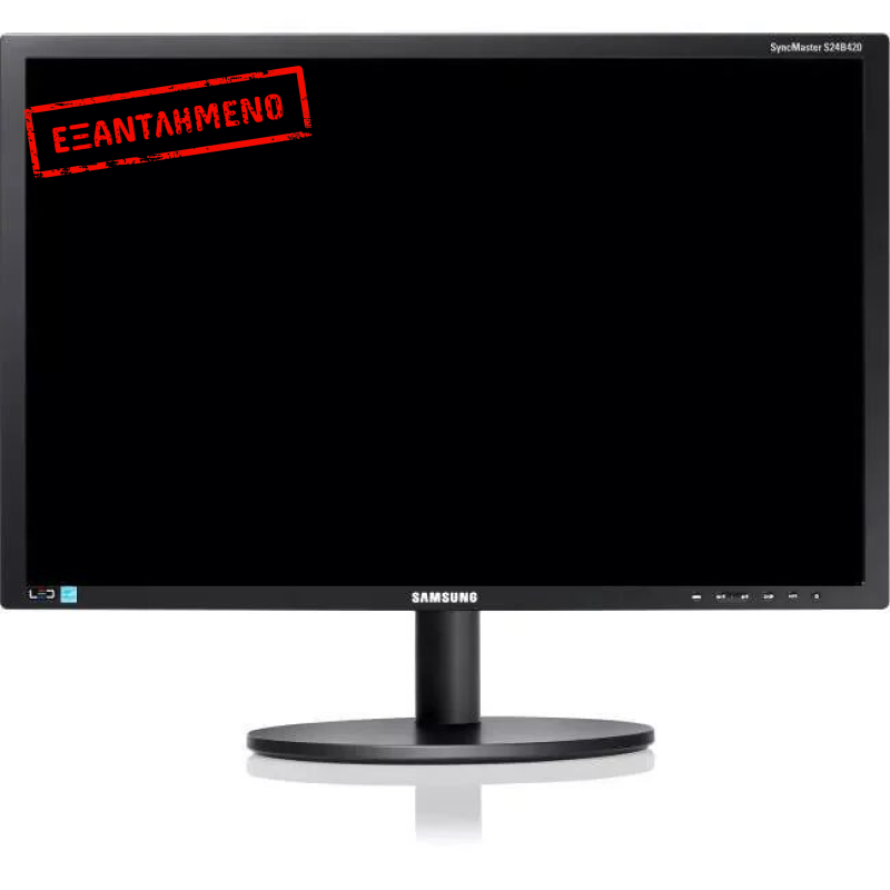 Samsung SyncMaster S24B420 Refurbished Samsung SyncMaster S24B420 Refurbished