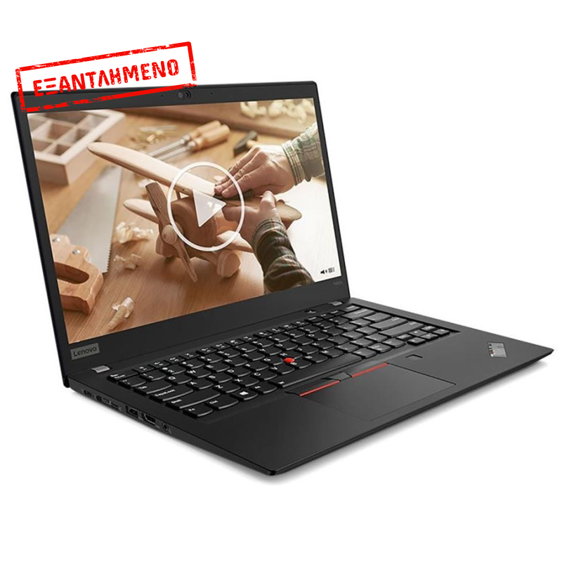 Lenovo Thinkpad T490S i7-8665U/16GB/512GB NVMe Refurbished