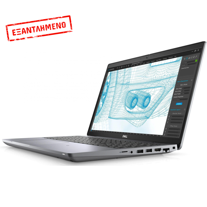 Dell Precision 3561 i7-11800H/16GB/256GB NVMe/Quadro T600 4GB Refurbished