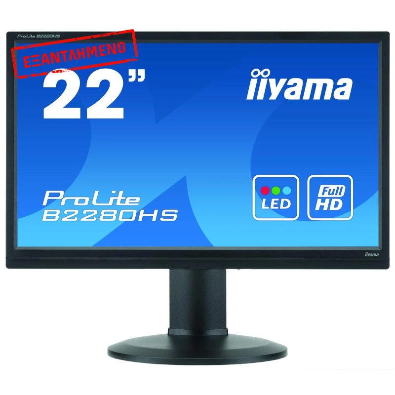 IIYAMA Prolite B2280HS Refurbished IIYAMA Prolite B2280HS Refurbished