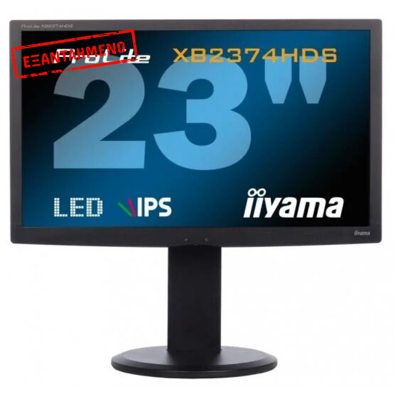 IIYAMA Prolite XB2374HDS Refurbished IIYAMA Prolite XB2374HDS Refurbished