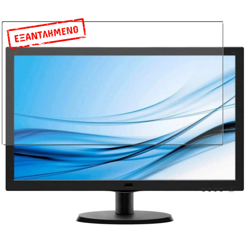 Philips 223V5L Refurbished Philips 223V5L Refurbished