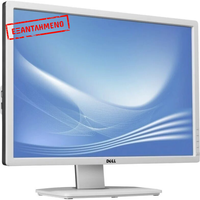 Dell U2412MC White Refurbished Dell U2412MC White Refurbished