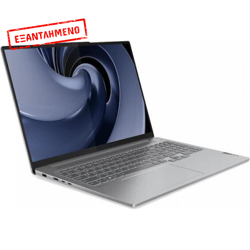 Lenovo Ideapad Pro 5 16IMH9 Ultra 5 125H/16GB/1TB NVMe/GeForce RTX 3050 4GB