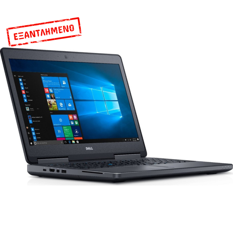 Dell Precision 7520 i7-7820HQ/8GB/256GB NVMe Refurbished