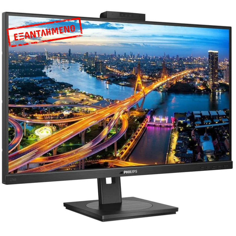 Philips 276B1JH 75Hz with WebCamera Refurbished Philips 276B1JH 75Hz with WebCamera Refurbished