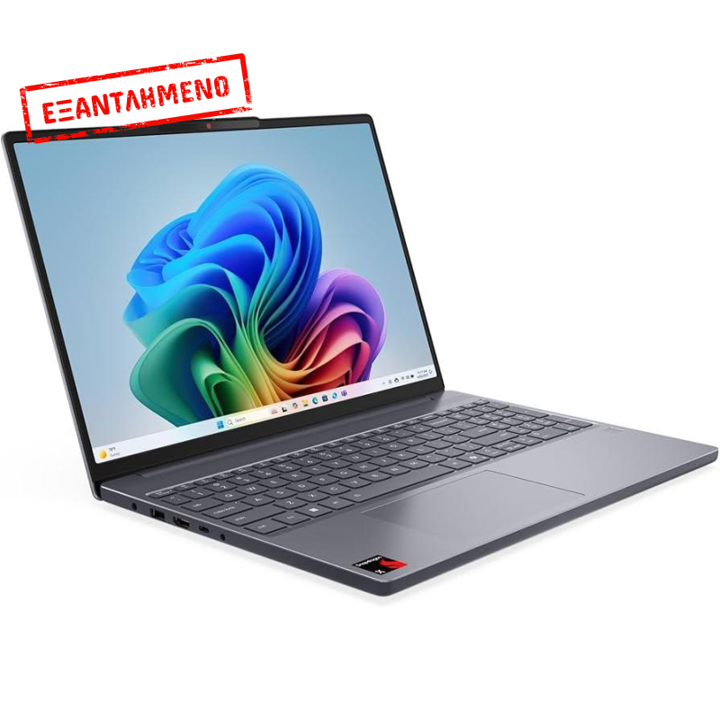 Lenovo Ideapad Slim 3 15ABR8 Snapdragon X-X126100/16GB/256GB NVMe *Windows 11 Home* *NEW OPEN BOX*