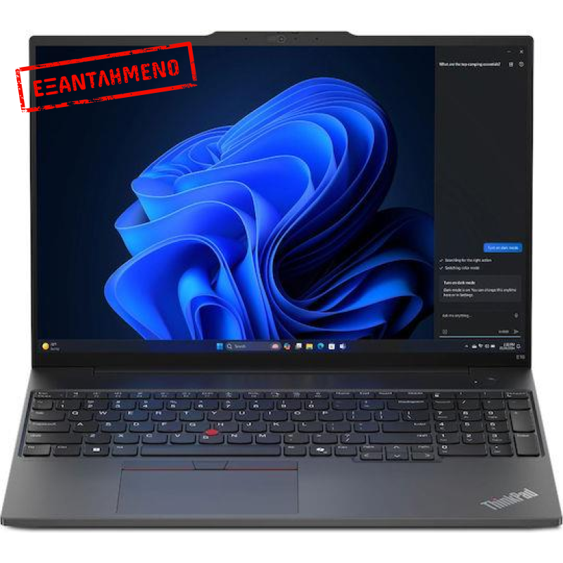 Lenovo Thinkpad E16 GEN 2 Ryzen 5 7535U/8GB/256GB NVMe *Windows 11 Home* *NEW OPEN BOX*