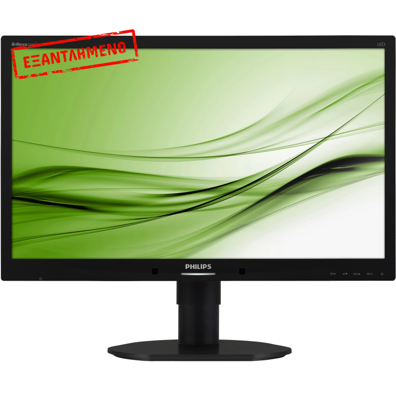 Philips 220BLPY Refurbished Philips 220BLPY Refurbished