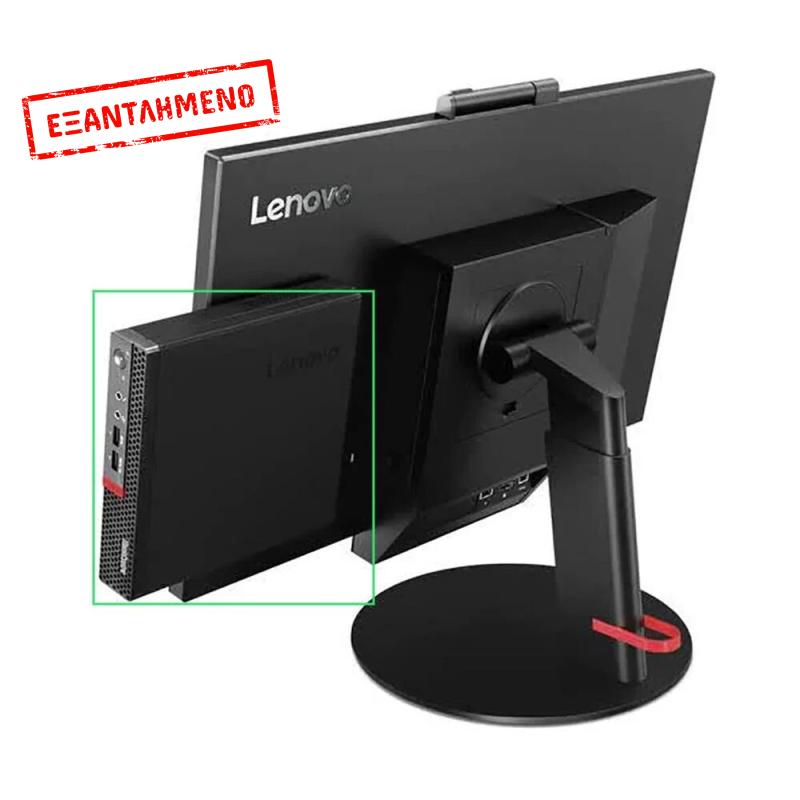 Lenovo Thinkcentre Tiny-In-One 23 *No Stand* Refurbished Lenovo Thinkcentre Tiny-In-One 23 *No Stand* Refurbished