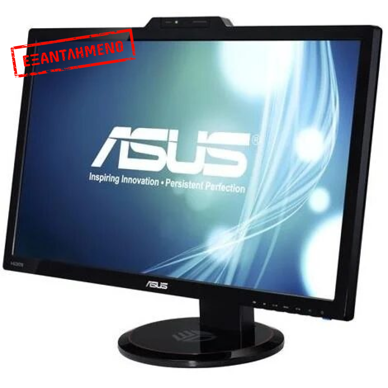 Asus VG278HR 144Hz with WebCamera Refurbished Asus VG278HR 144Hz with WebCamera Refurbished