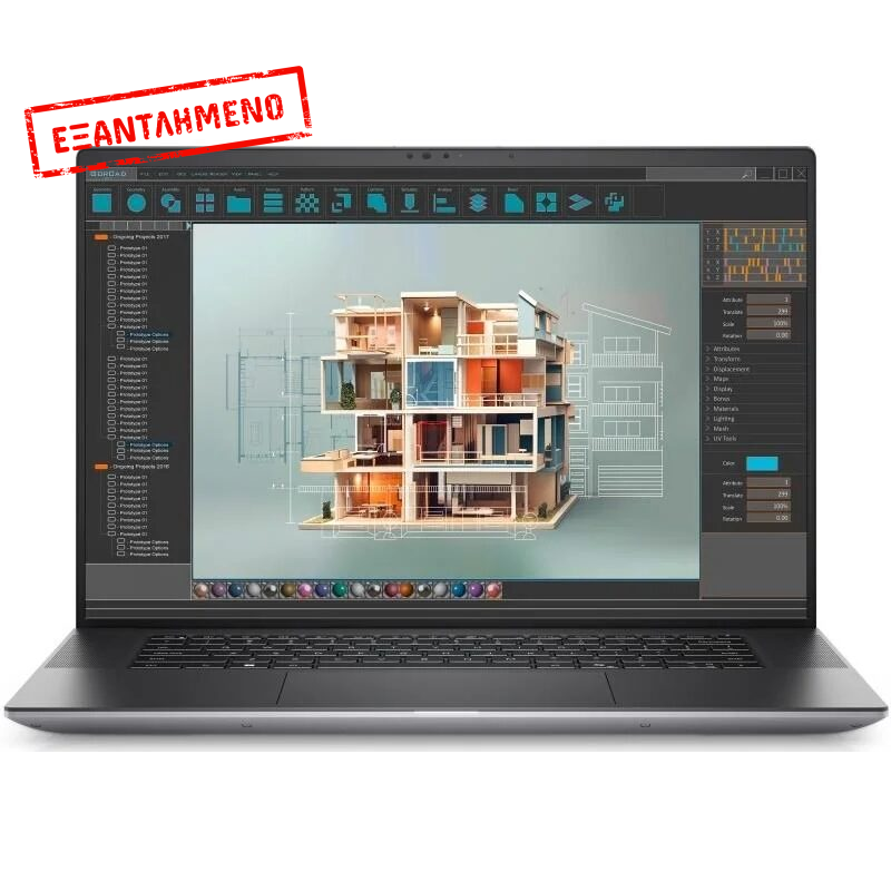 Dell Precision 5690 Ultra 5 135H/16GB/256GB NVMe Dell Precision 5690 Ultra 5 135H/16GB/256GB NVMe