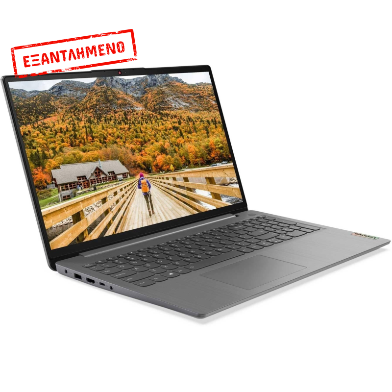 Lenovo Ideapad 3 15IAU7 i7-1255U/8GB/512GB NVMe Refurbished