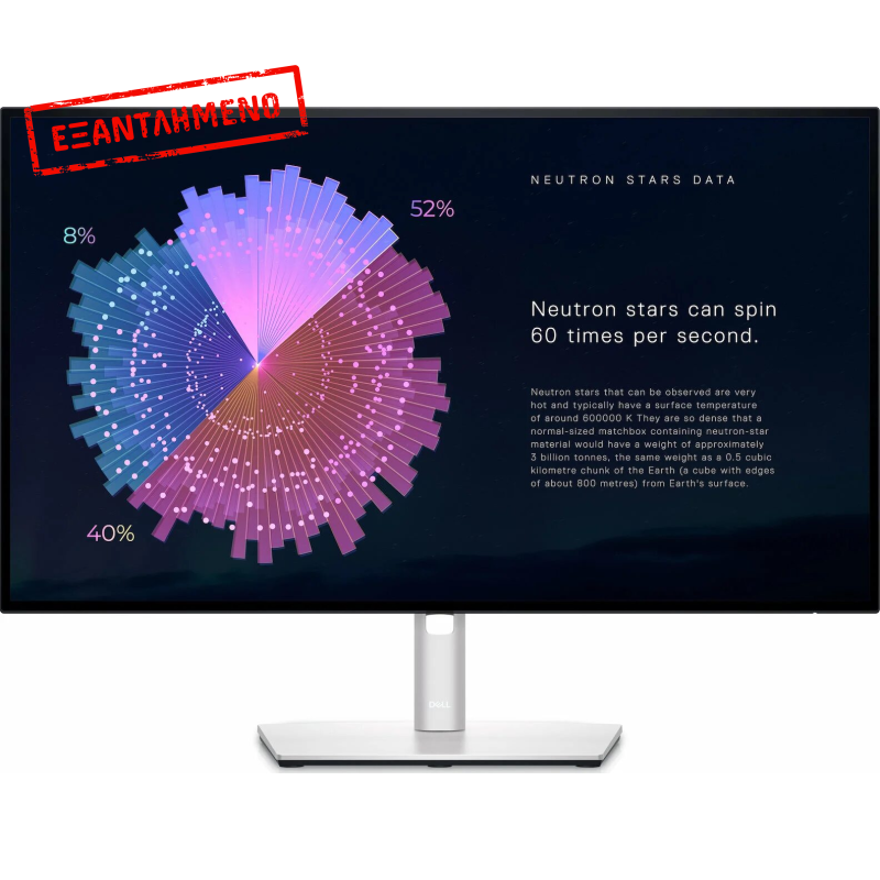 Dell U2722D Refurbished Dell U2722D Refurbished