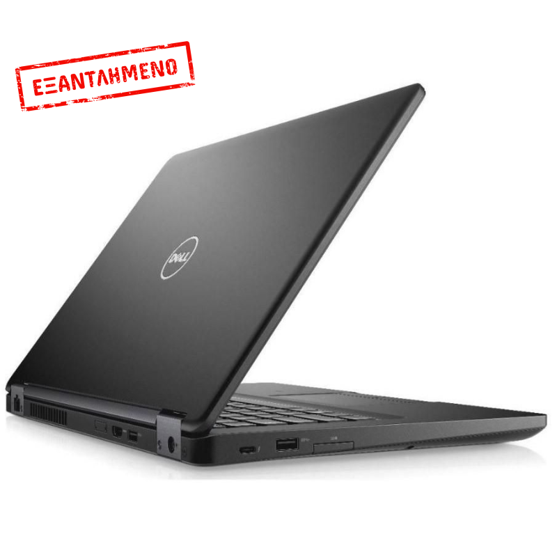 Dell Latitude 5480 i5-6300U/8GB/256GB SSD