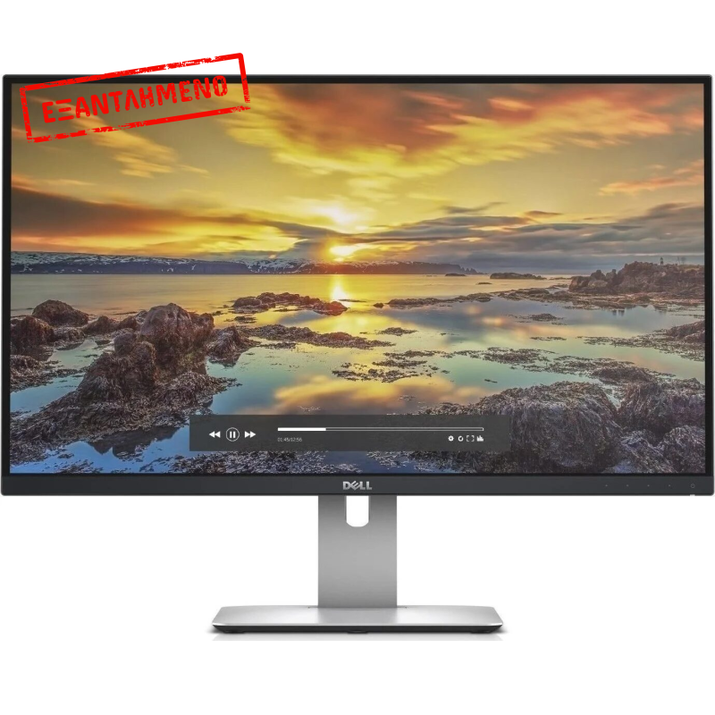 Dell U2715H Refurbished Dell U2715H Refurbished