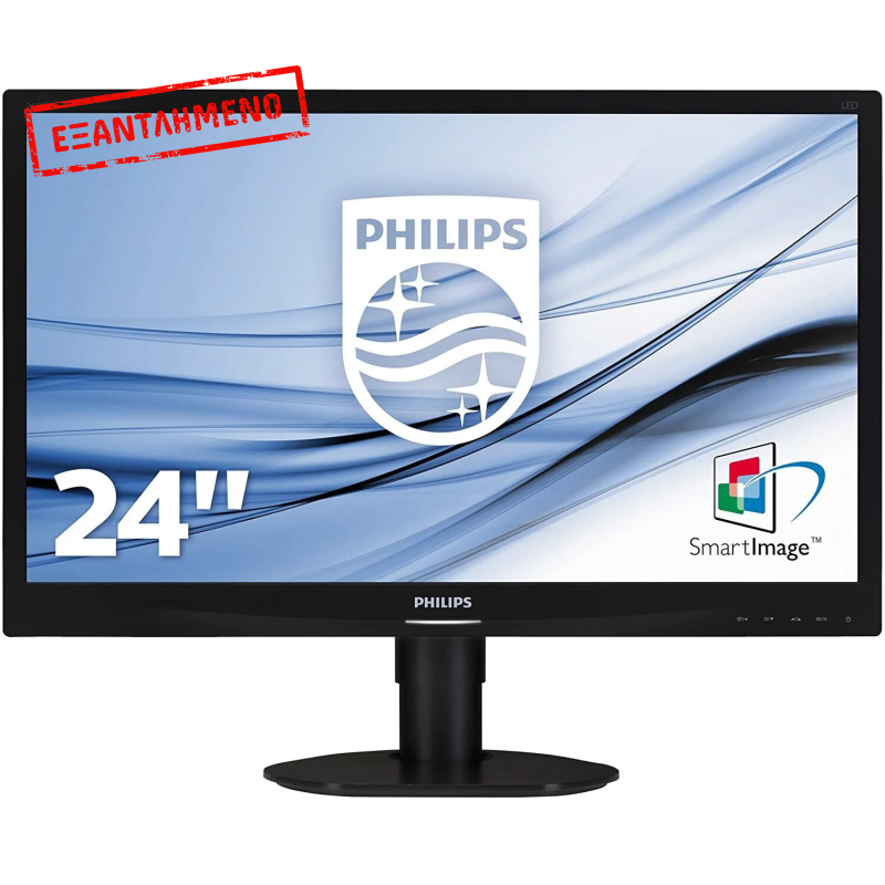 Philips 241SL Refurbished Philips 241SL Refurbished