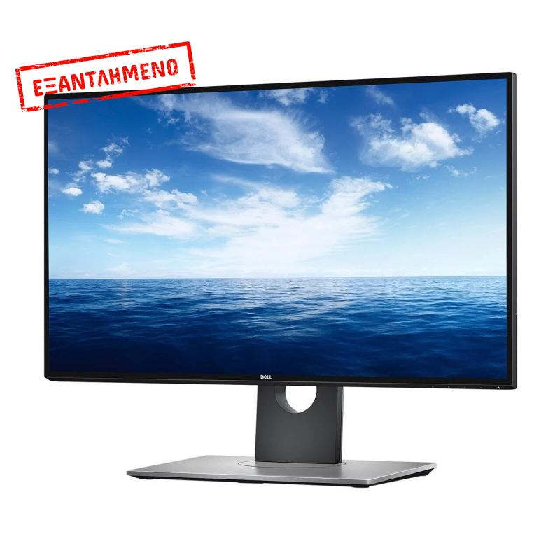 Dell U2518D Refurbished Dell U2518D Refurbished