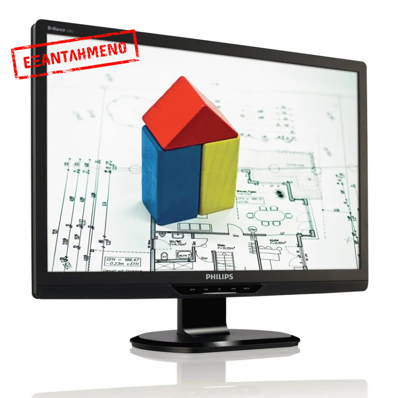 Philips 220S Refurbished Philips 220S Refurbished