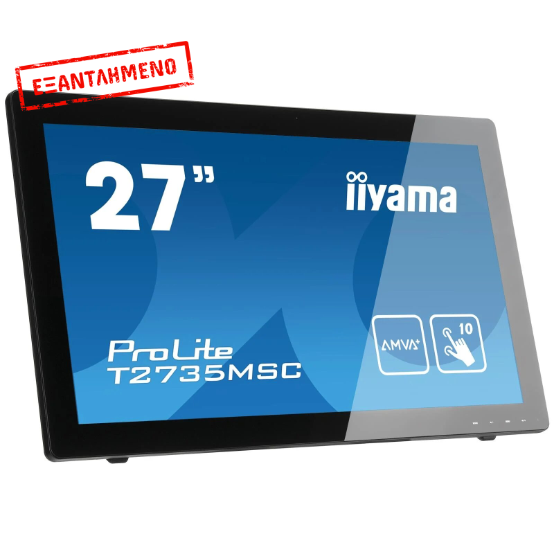 IIYAMA T2735MSC-B2 with WebCamera *TouchScreen* Refurbished IIYAMA T2735MSC-B2 with WebCamera *TouchScreen* Refurbished