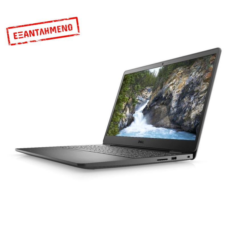 Dell Vostro 3500 i5-1135G7/8GB/256GB NVMe Refurbished