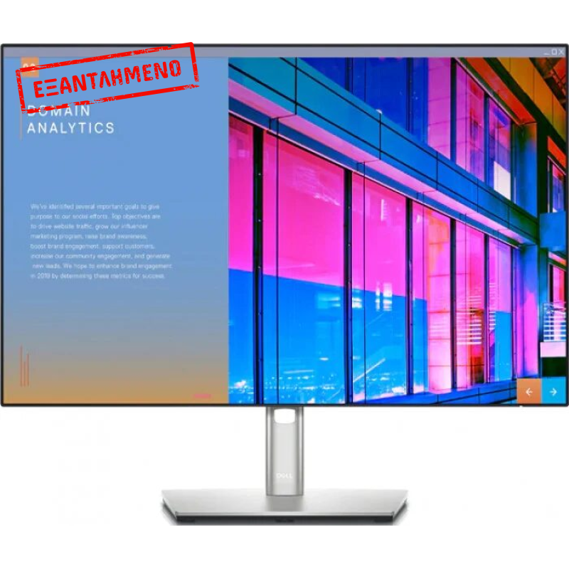 Dell U2421E Refurbished Dell U2421E Refurbished