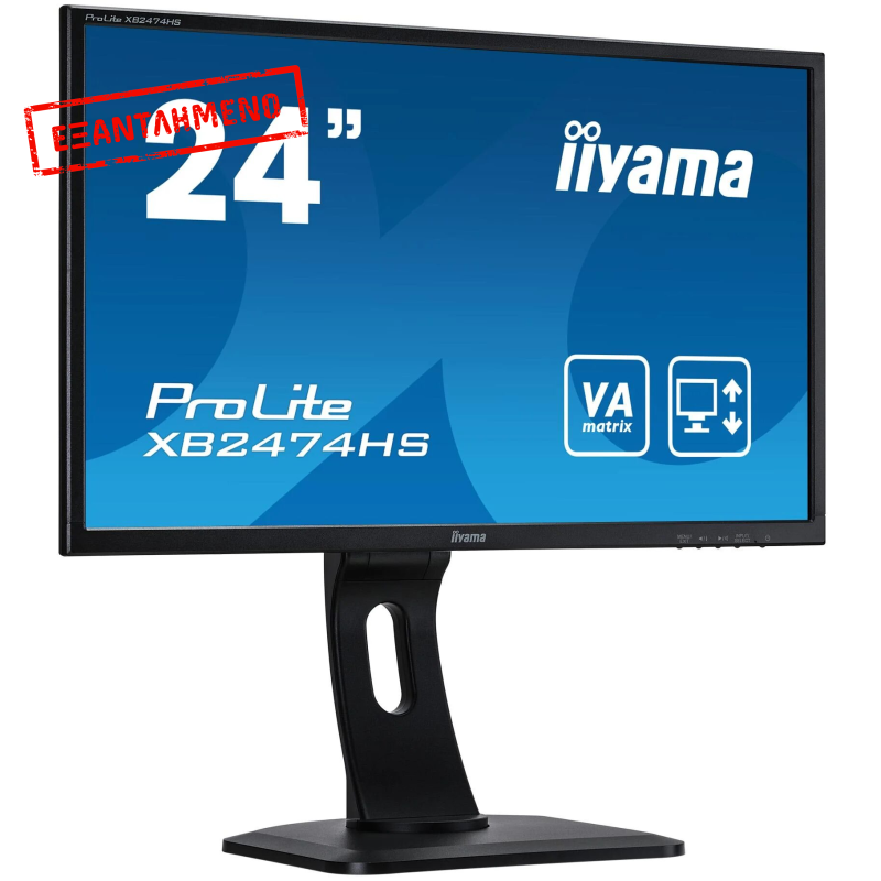 IIYAMA XB2474HS Refurbished IIYAMA XB2474HS Refurbished