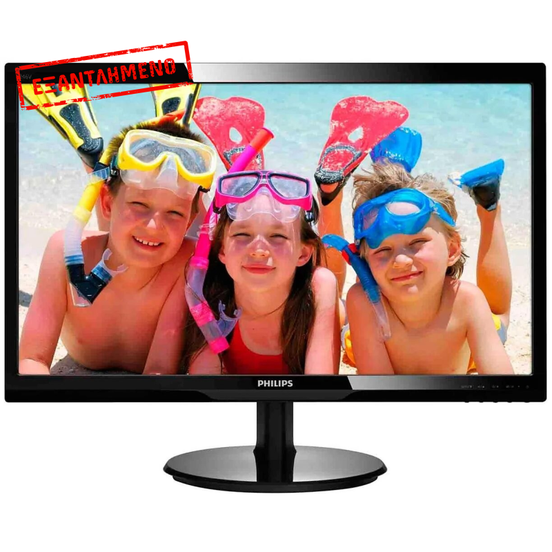 Philips 246V5 Refurbished Philips 246V5 Refurbished